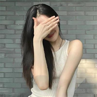 山的你,德市之恋