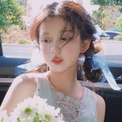 孝义女郎